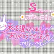 ヒメ日記 2026/04/29 00:44 投稿 みやび One More 奥様　松戸店