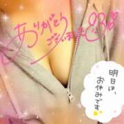 ヒメ日記 2026/04/29 07:54 投稿 みやび One More 奥様　松戸店