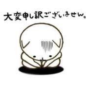 ヒメ日記 2026/05/13 20:54 投稿 みやび One More 奥様　松戸店