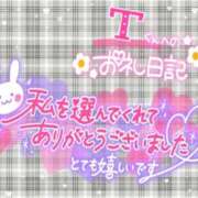 ヒメ日記 2026/05/25 02:44 投稿 みやび One More 奥様　松戸店