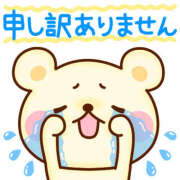 みやび 本日もお休み😖🙏【次回6/6日(土)】 One More 奥様　松戸店