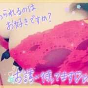 ヒメ日記 2026/06/14 22:44 投稿 みやび One More 奥様　松戸店