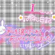 ヒメ日記 2026/07/06 02:34 投稿 みやび One More 奥様　松戸店