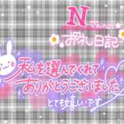 みやび 6/28日  𝑵さまへのお礼💌 One More 奥様　松戸店