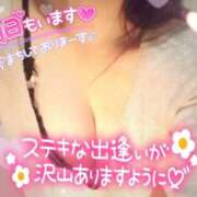 ヒメ日記 2026/07/25 05:04 投稿 みやび One More 奥様　松戸店