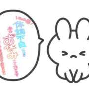 ヒメ日記 2026/07/27 21:06 投稿 みやび One More 奥様　松戸店