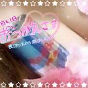 ヒメ日記 2026/07/30 22:14 投稿 みやび One More 奥様　松戸店