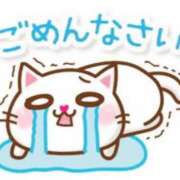 ヒメ日記 2026/08/04 18:14 投稿 みやび One More 奥様　松戸店
