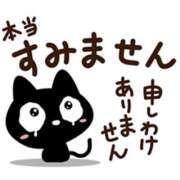 ヒメ日記 2026/08/07 21:14 投稿 みやび One More 奥様　松戸店