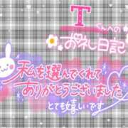 ヒメ日記 2026/08/15 06:24 投稿 みやび One More 奥様　松戸店