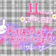 ヒメ日記 2026/09/06 05:04 投稿 みやび One More 奥様　松戸店