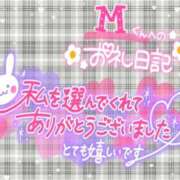 ヒメ日記 2026/09/06 05:14 投稿 みやび One More 奥様　松戸店