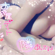 ヒメ日記 2026/09/11 21:24 投稿 みやび One More 奥様　松戸店