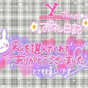 ヒメ日記 2026/09/19 06:14 投稿 みやび One More 奥様　松戸店