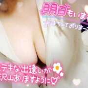 ヒメ日記 2026/09/24 06:24 投稿 みやび One More 奥様　松戸店