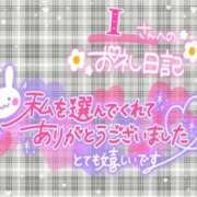ヒメ日記 2026/09/27 22:04 投稿 みやび One More 奥様　松戸店