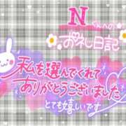 ヒメ日記 2026/09/27 22:06 投稿 みやび One More 奥様　松戸店