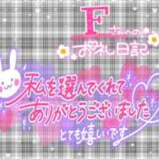 ヒメ日記 2026/10/22 06:04 投稿 みやび One More 奥様　松戸店