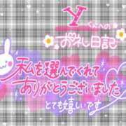 ヒメ日記 2026/10/22 06:14 投稿 みやび One More 奥様　松戸店