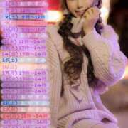 ヒメ日記 2025/10/29 16:11 投稿 ひまわり シルクハット