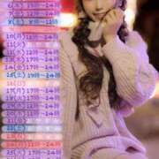 ヒメ日記 2025/11/03 12:11 投稿 ひまわり シルクハット