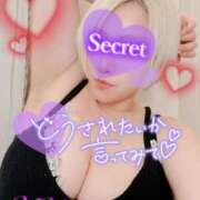 ヒメ日記 2025/07/01 17:23 投稿 ゆえ 柏人妻花壇