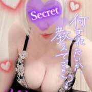 ヒメ日記 2025/07/14 17:03 投稿 ゆえ 柏人妻花壇