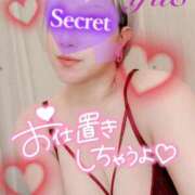 ヒメ日記 2025/07/22 16:01 投稿 ゆえ 柏人妻花壇