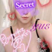 ヒメ日記 2025/08/11 15:05 投稿 ゆえ 柏人妻花壇