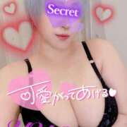 ヒメ日記 2025/08/18 15:17 投稿 ゆえ 柏人妻花壇