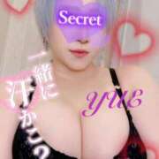 ヒメ日記 2025/08/24 14:05 投稿 ゆえ 柏人妻花壇