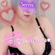 ヒメ日記 2025/09/03 12:15 投稿 ゆえ 柏人妻花壇