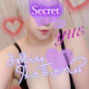 ヒメ日記 2025/09/27 12:15 投稿 ゆえ 柏人妻花壇