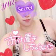 ヒメ日記 2025/10/30 20:48 投稿 ゆえ 柏人妻花壇