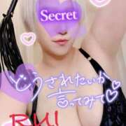 ヒメ日記 2025/10/31 16:44 投稿 ゆえ 柏人妻花壇