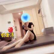 ヒメ日記 2025/08/20 09:00 投稿 花山さおり 麗しいマダム