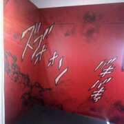 ヒメ日記 2025/12/26 18:45 投稿 花山さおり 麗しいマダム