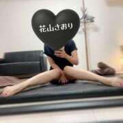 ヒメ日記 2025/10/16 11:03 投稿 花山さおり 美魔女エステ