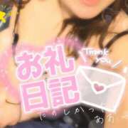 ヒメ日記 2025/06/13 22:16 投稿 月見あおい 五十路マダム富山店(カサブランカグループ)