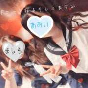 ヒメ日記 2025/06/22 10:14 投稿 月見あおい 五十路マダム富山店(カサブランカグループ)