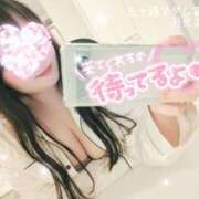 ヒメ日記 2025/07/21 09:50 投稿 月見あおい 五十路マダム富山店(カサブランカグループ)