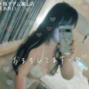 ヒメ日記 2025/08/23 18:06 投稿 月見あおい 五十路マダム富山店(カサブランカグループ)