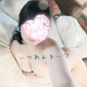 ヒメ日記 2025/08/24 09:40 投稿 月見あおい 五十路マダム富山店(カサブランカグループ)