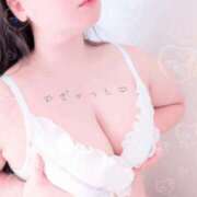 ヒメ日記 2025/09/20 15:50 投稿 月見あおい 五十路マダム富山店(カサブランカグループ)