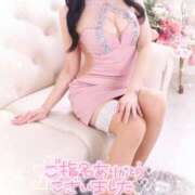 ヒメ日記 2025/09/10 01:41 投稿 みく ジュエリー(谷九)