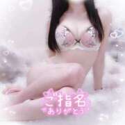 ヒメ日記 2025/09/10 15:00 投稿 みく ジュエリー(谷九)