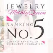 みく 9月のお礼⟡.* ジュエリー(谷九)