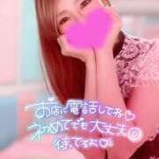 ヒメ日記 2025/05/31 22:03 投稿 のぞみ マリン千葉店