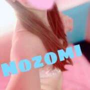 ヒメ日記 2025/06/03 21:52 投稿 のぞみ マリン千葉店