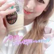 ヒメ日記 2025/06/09 10:52 投稿 のぞみ マリン千葉店